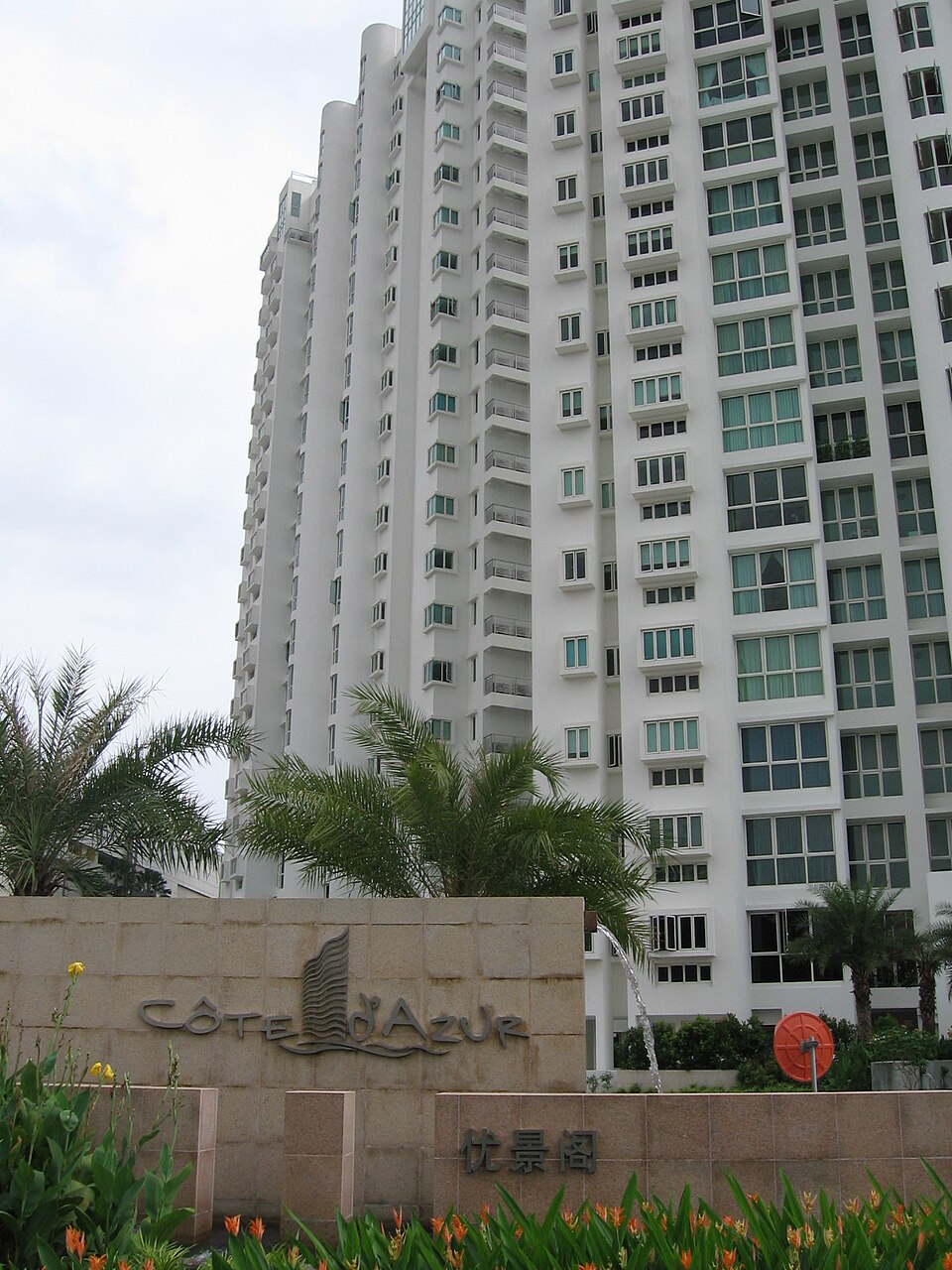 Cote D'Azur development exterior, photographed in 2005